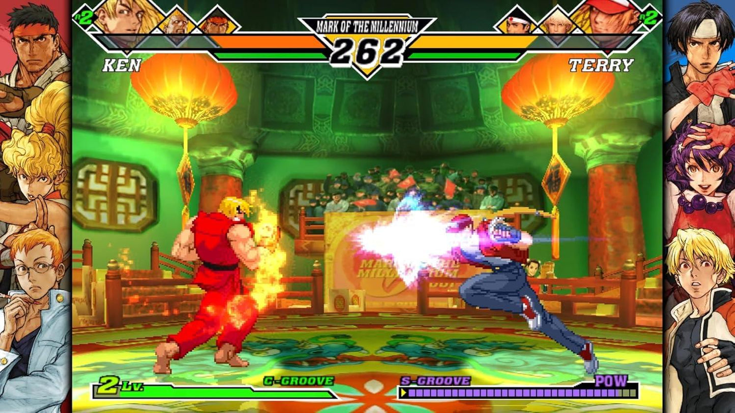 CAPCOM FIGHTING COLLECTION 2 SWITCH easy video game