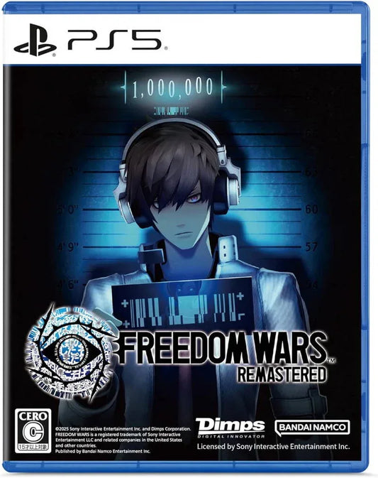 FREEDOM WARS REMASTERED PS5 easy video game