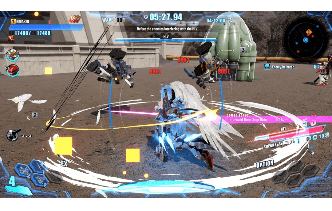 GUNDAM BREAKER 4 PS5