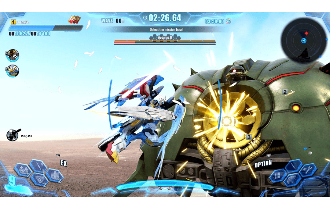 GUNDAM BREAKER 4 PS5