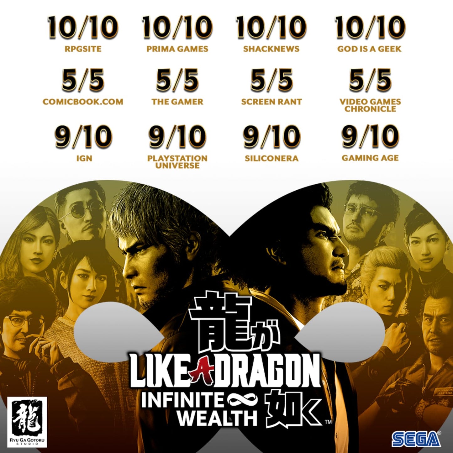 Like a Dragon: Infinite Wealth - Xbox Series X - EASY GAMES