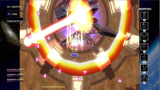 RADIANT SILVERGUN - LIMITED RUN SWITCH easy video game