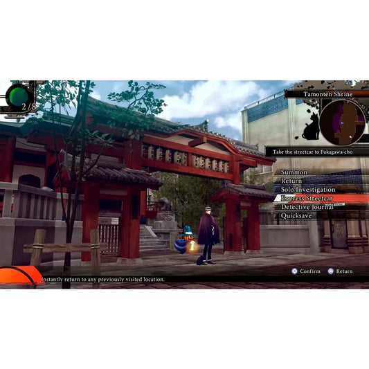 RAIDOU REMASTERED MISTERY OF THE SOULLESS ARMY PS5 easy video game