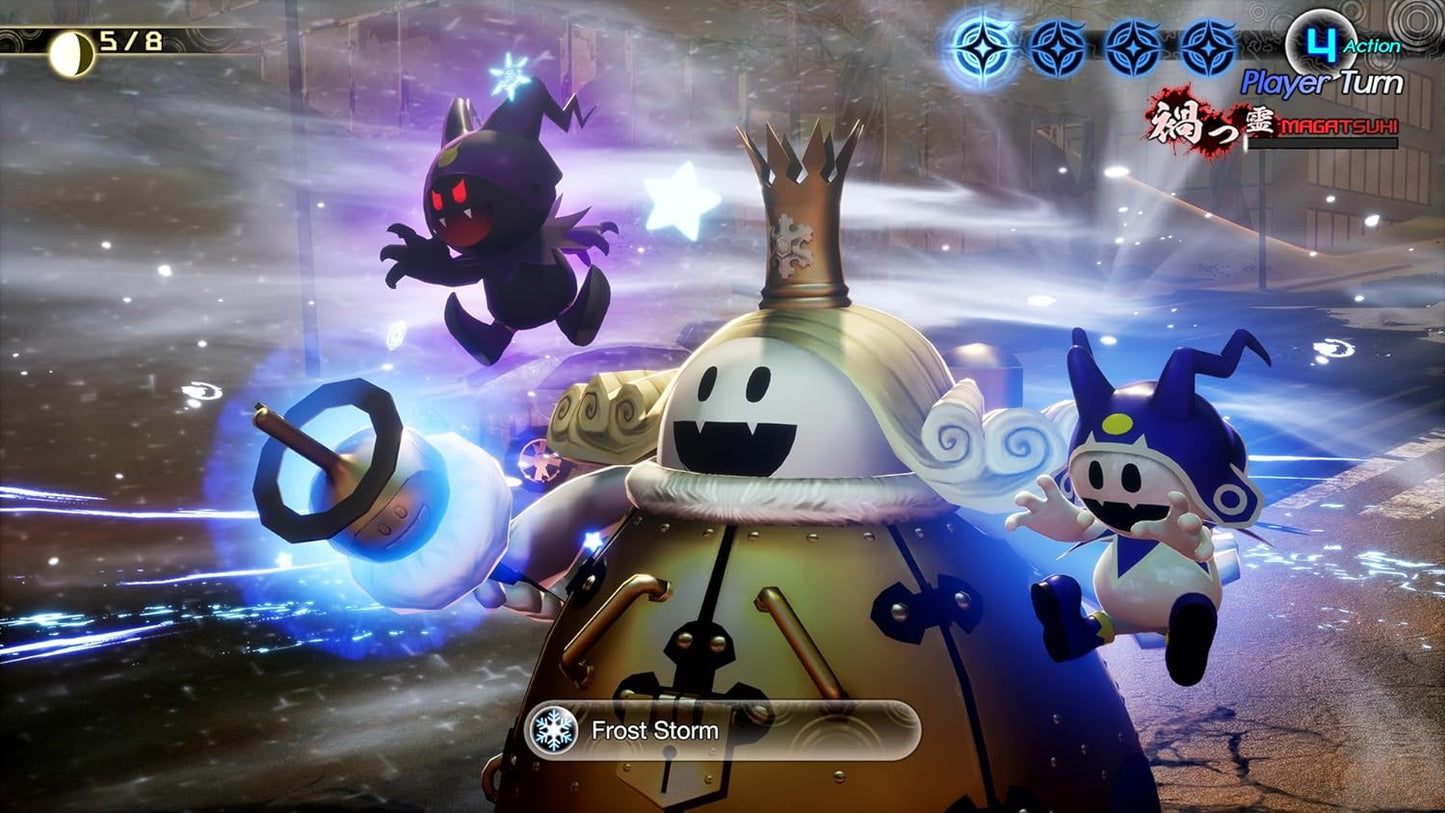 SHIN MEGAMI TENSEI V: VENGEANCE PS5