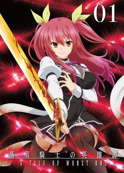 A TALE OF WORST ONE BLU RAY Easy Games