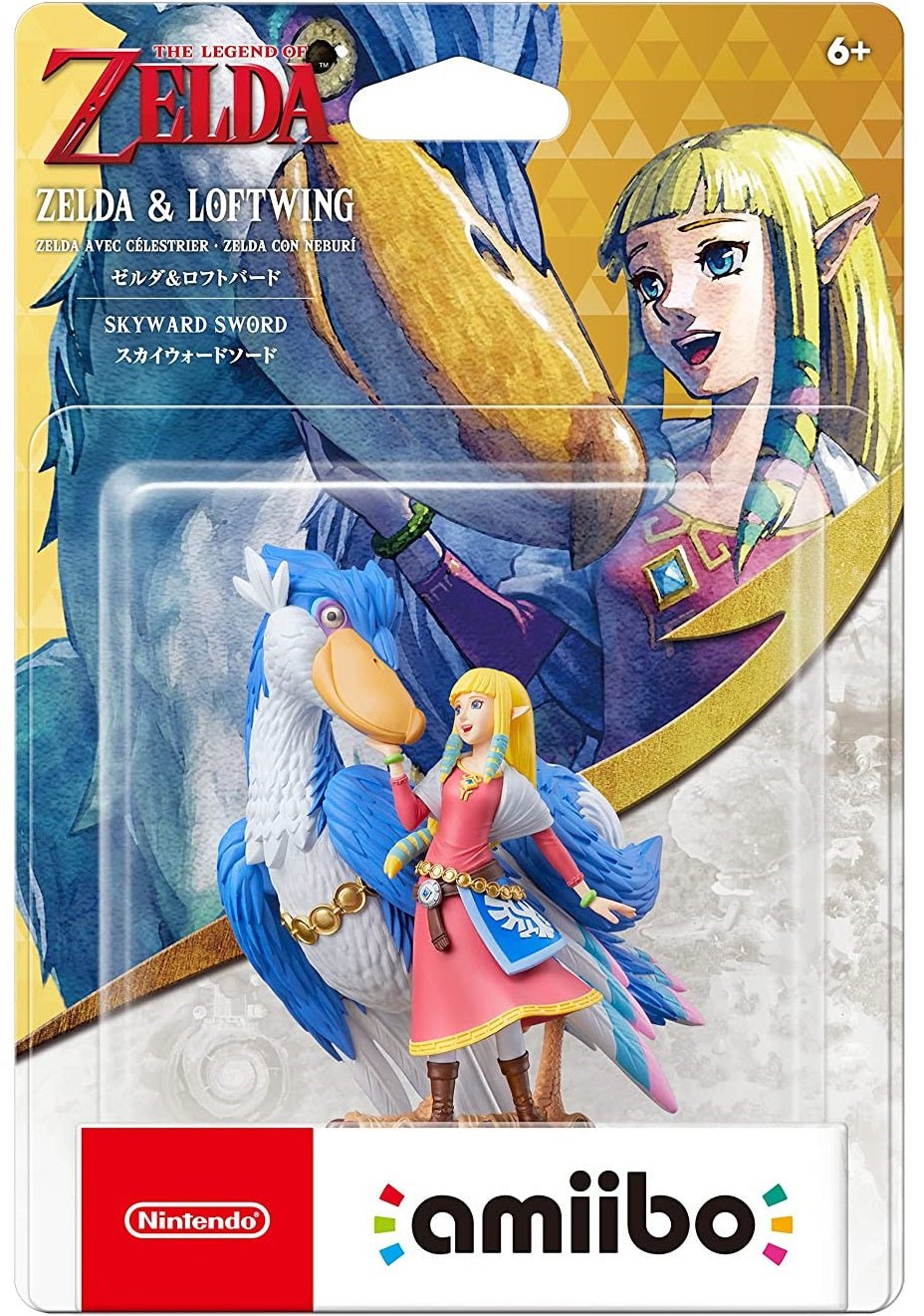AMIIBO ZELDA & LOFTWING SWITCH - EasyVideoGame