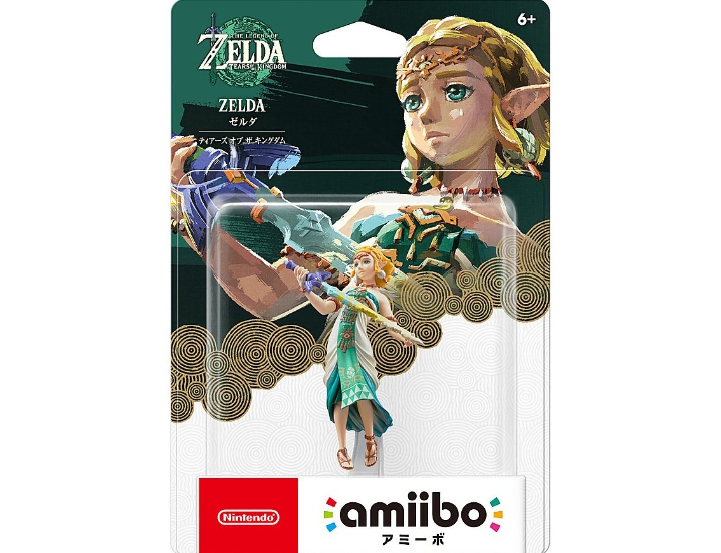 AMIIBO ZELDA TEARS OF THE KINGDOM