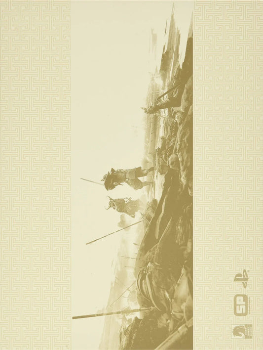GHOST OF TSUSHIMA LIBRO DE ARTE easy games