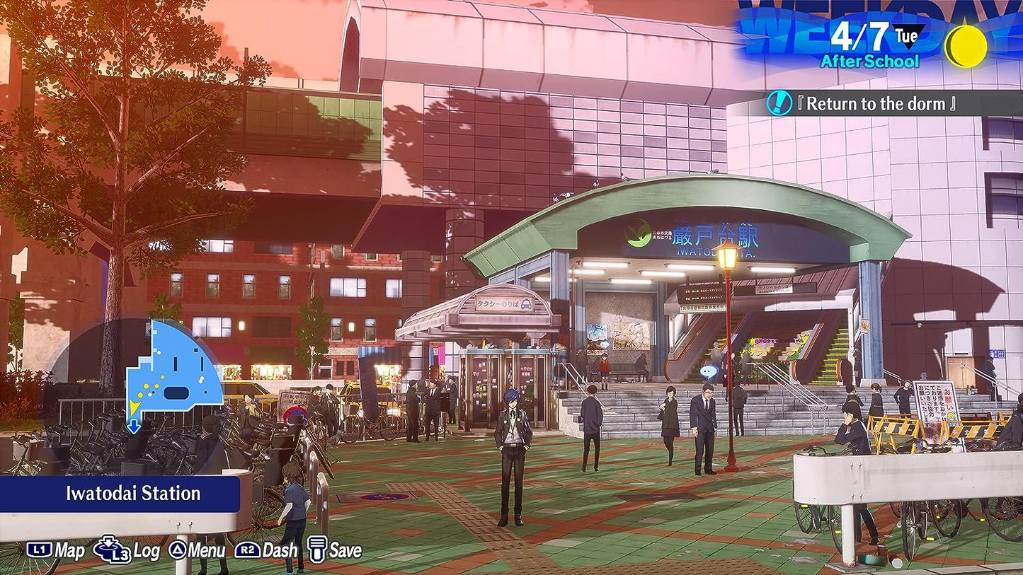 PERSONA 3 RELOAD PS5 - EASY GAMES