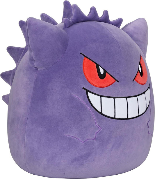 SQUISHMALLOWS PELUCHE GENGAR AUTENTICO 36 CM easy video game
