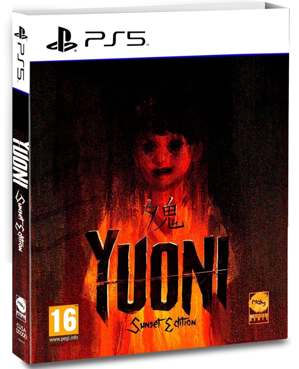 YUONI SUNSET EDITION PS5 😨