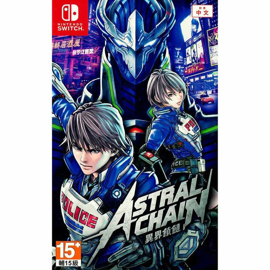 ASTRAL CHAIN * Versión Asia en Español