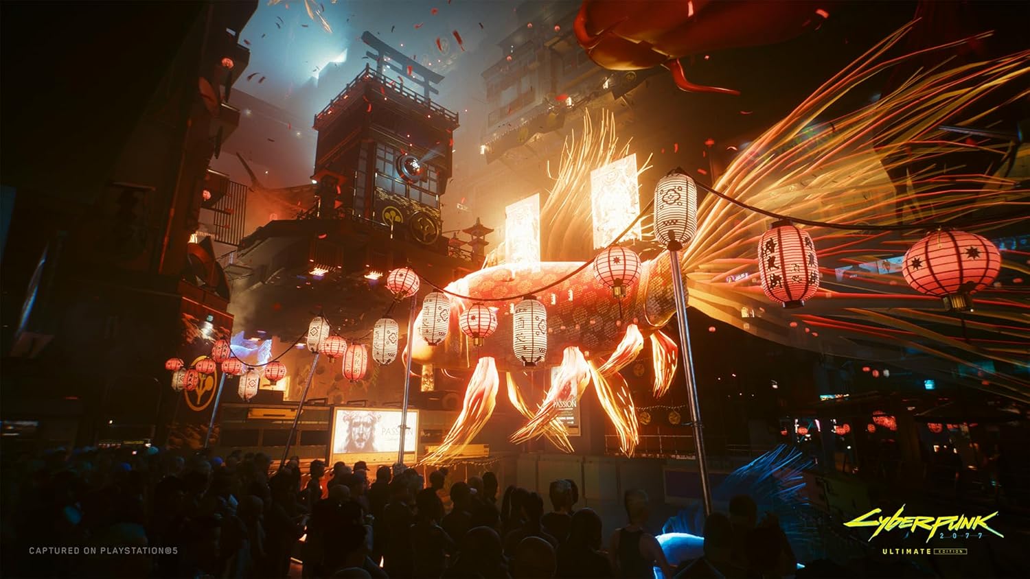 CYBERPUNK 2077 PS5 ULTIMATE EDITION