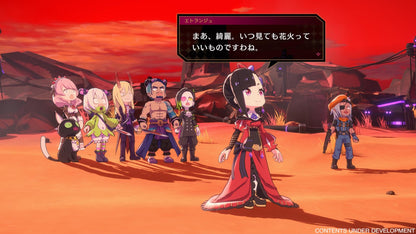 Etrange Overlord: Deluxe Edition - Nintendo Switch NIS America