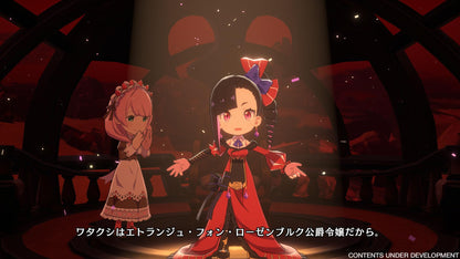 Etrange Overlord: Deluxe Edition - Nintendo Switch NIS America