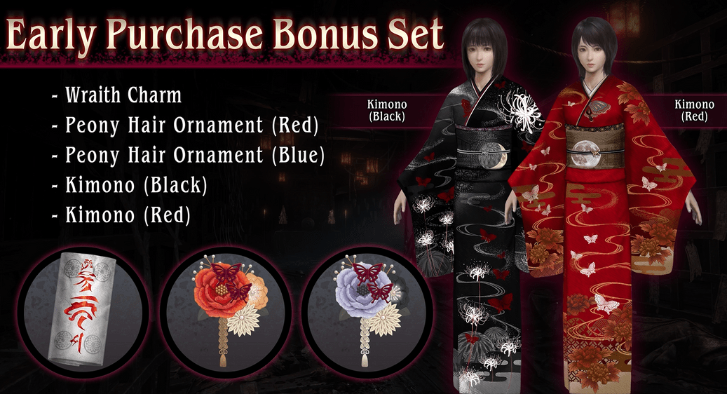 FATAL FRAME 2 CRIMSON BUTTERFLY REMAKE XBOX