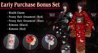 FATAL FRAME 2 CRIMSON BUTTERFLY REMAKE XBOX