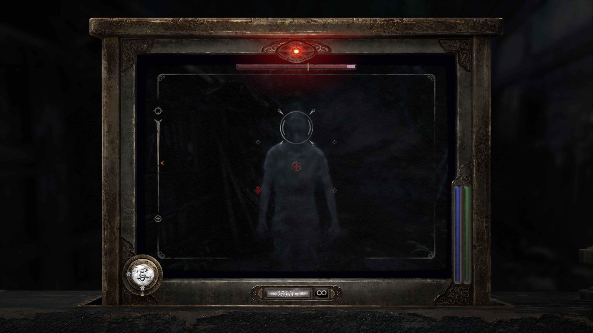 FATAL FRAME II: Crimson Butterfly REMAKE - Nintendo Switch 2 KT