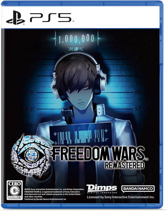 FREEDOM WARS REMASTERED PS5 - [JAPON MULTILENGUAJE]