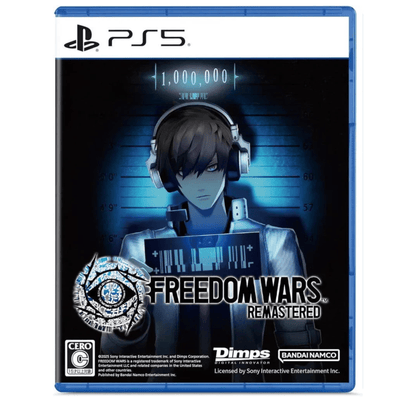 FREEDOM WARS REMASTERED PS5 easy video game