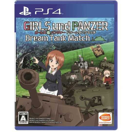 Girls und Panzer Dream Tank Match Tank action game NEW from Japan PS4 - EASY GAMES