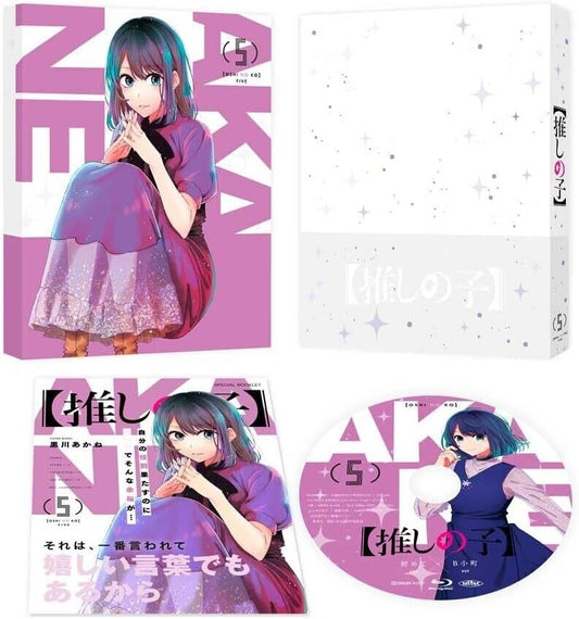 OSHI NO KO VOL 5 BLU RAY