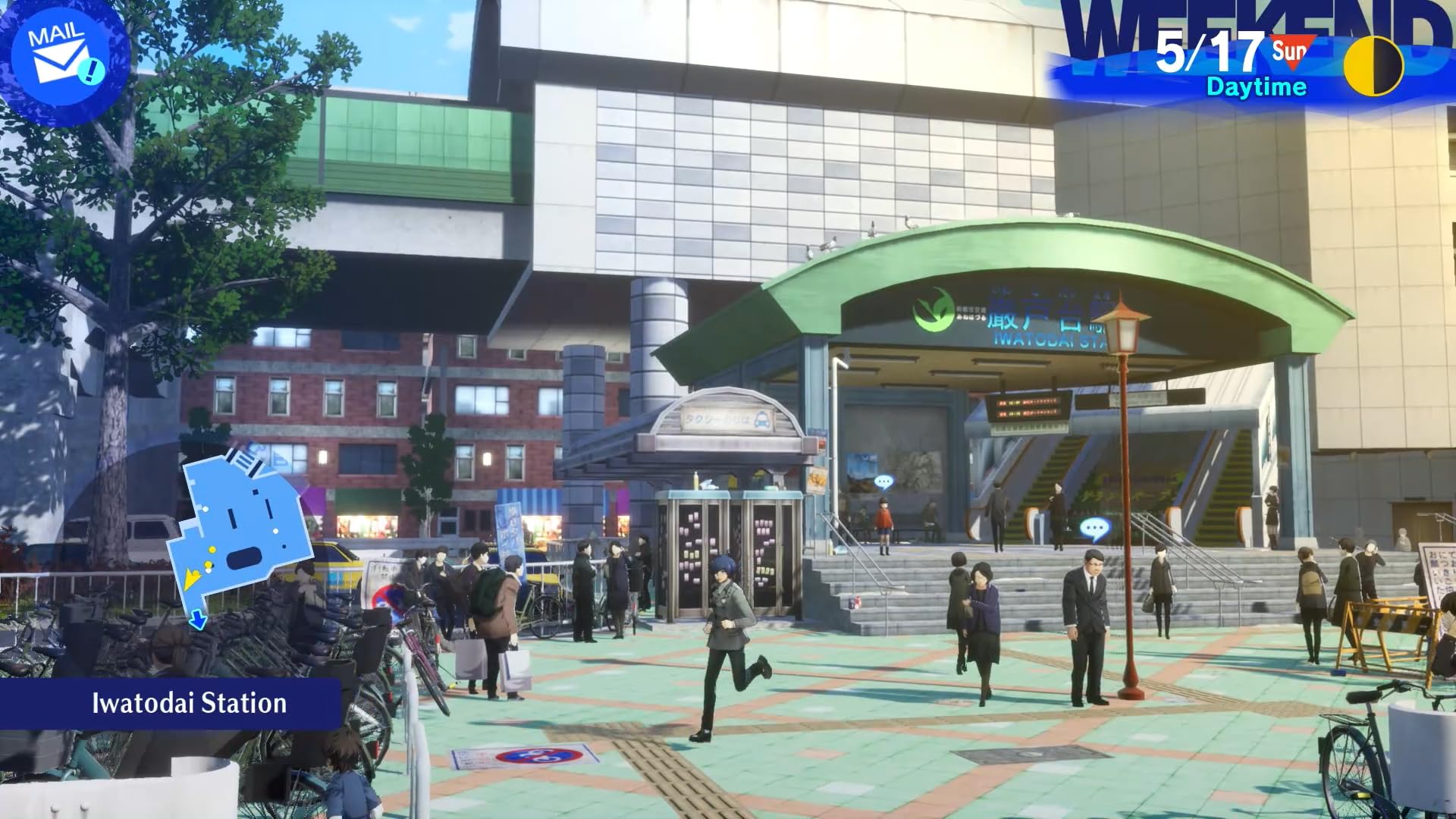Persona 3 Reload: Launch Edition - Nintendo Switch 2 SEGA