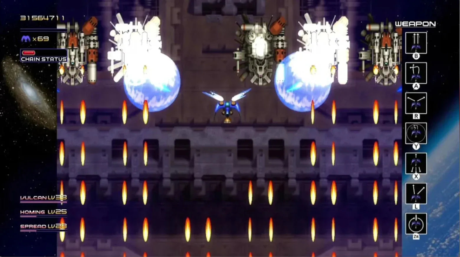 De nouvelles éditions physiques de Radiant Silvergun sur Nintendo Switch disponibles le 20 juin 2024 au Japon, la traduction française incluse De nouvelles éditions physiques de Radiant Silvergun sur Nintendo Switch disponibles le 20 juin 2024 au Japon, la traduction française incluse