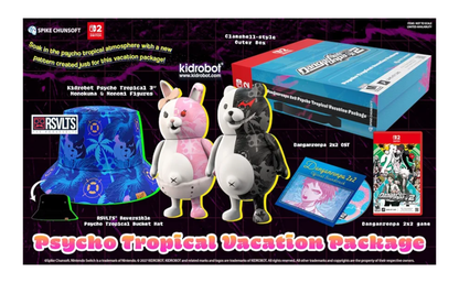 Danganronpa 2x2 Psycho Tropical Vacation Package Edition - Nintendo Switch 2