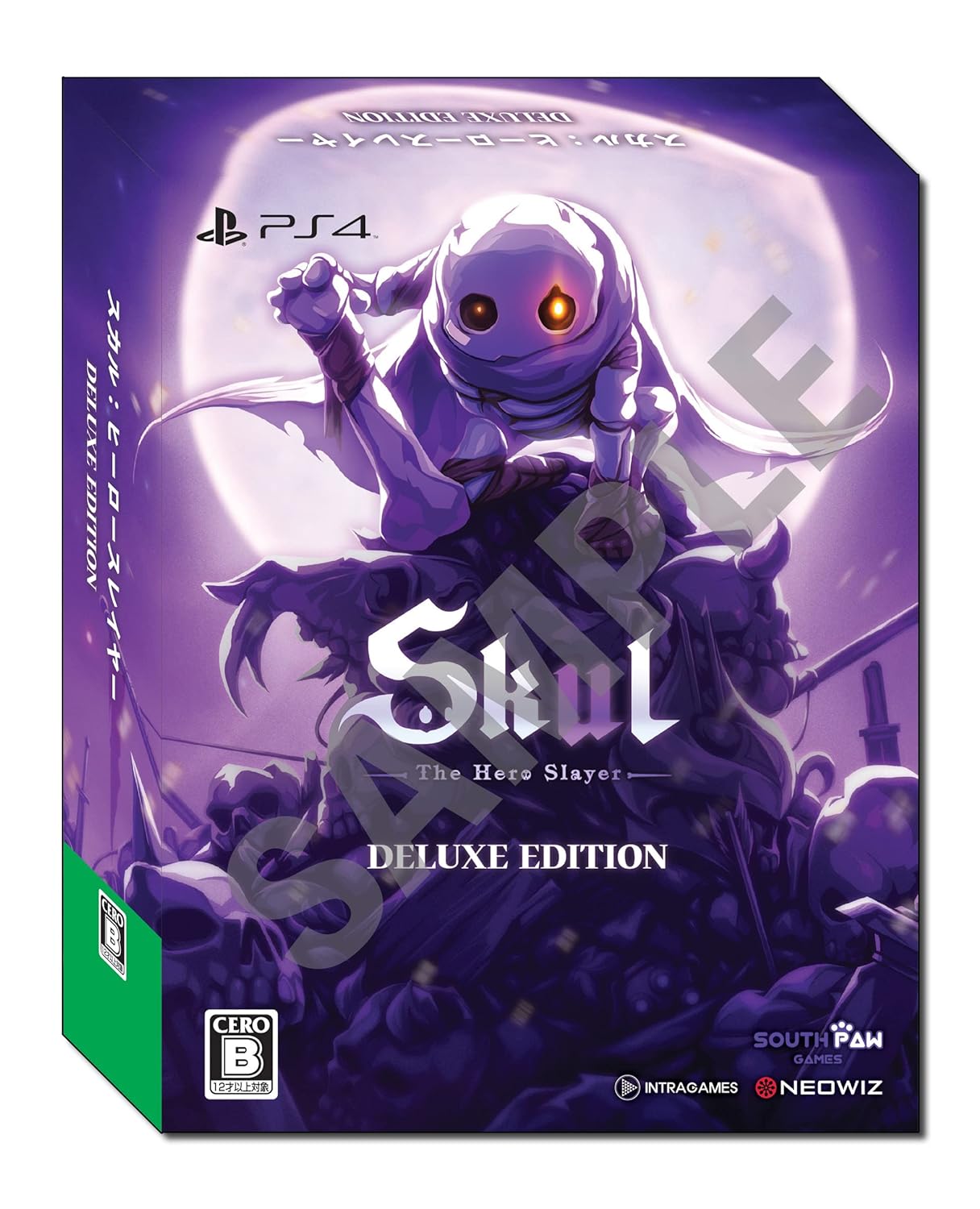 SKUL: THE HERO SLAYER DELUXE EDITION PS4