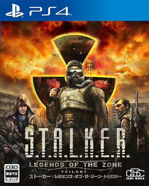 S.T.A.L.K.E.R: LEGENDS OF THE ZONE TRILOGY (Multi-Language)