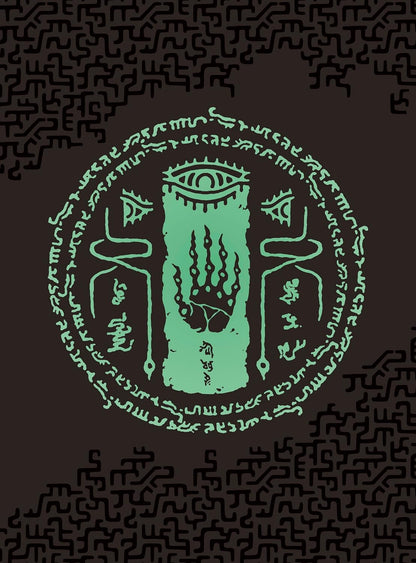 THE LEGEND OF ZELDA TEARS OF THE KINGDOM SOUNDTRACK
