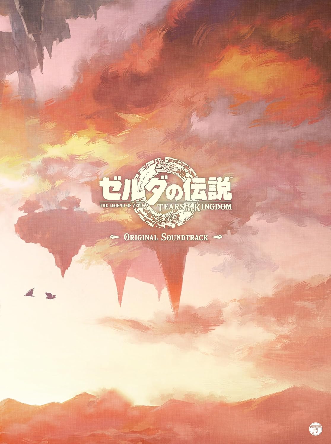 THE LEGEND OF ZELDA TEARS OF THE KINGDOM SOUNDTRACK