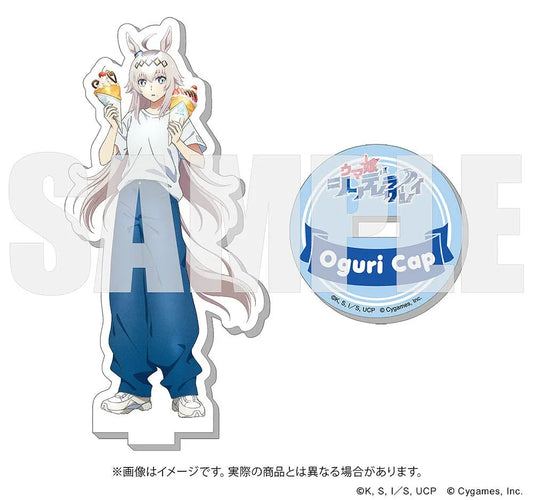 Uma Musume Cinderella Gray" 2nd Cour Ending Theme: Futari [Limited Edition] EASY GAMES