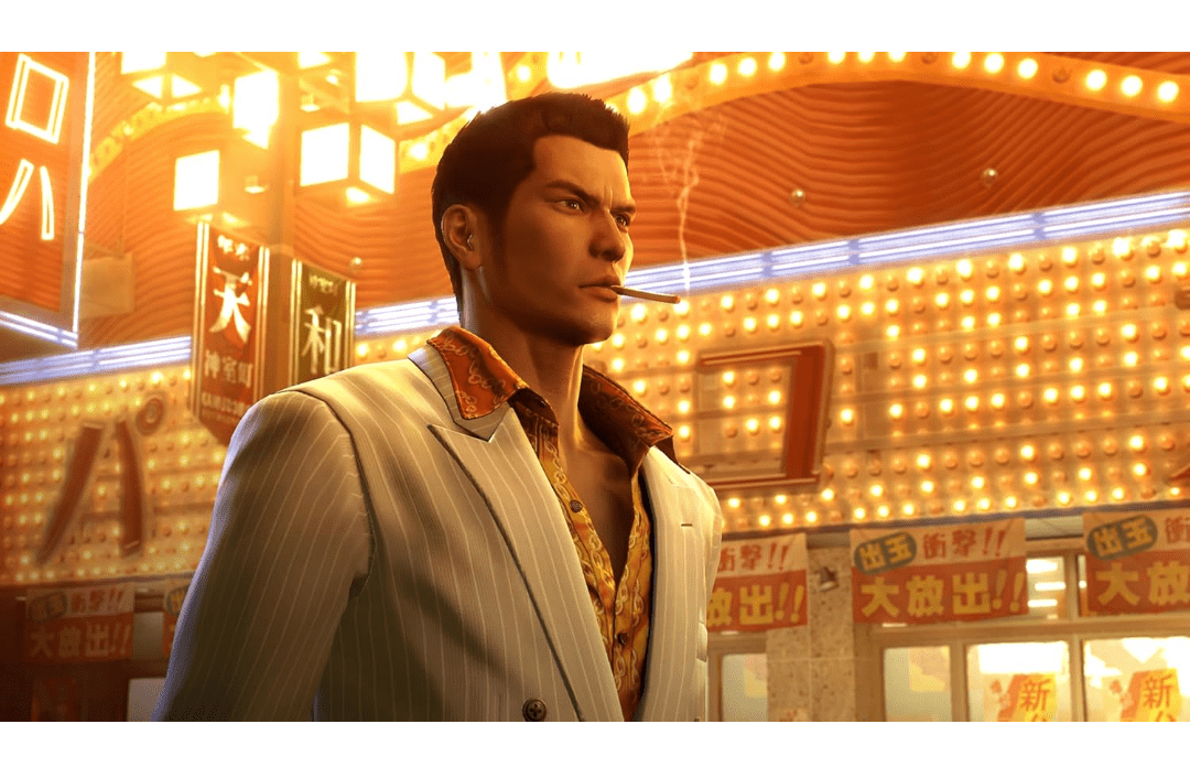 YAKUZA 0 DIRECTOR'S CUT PS5