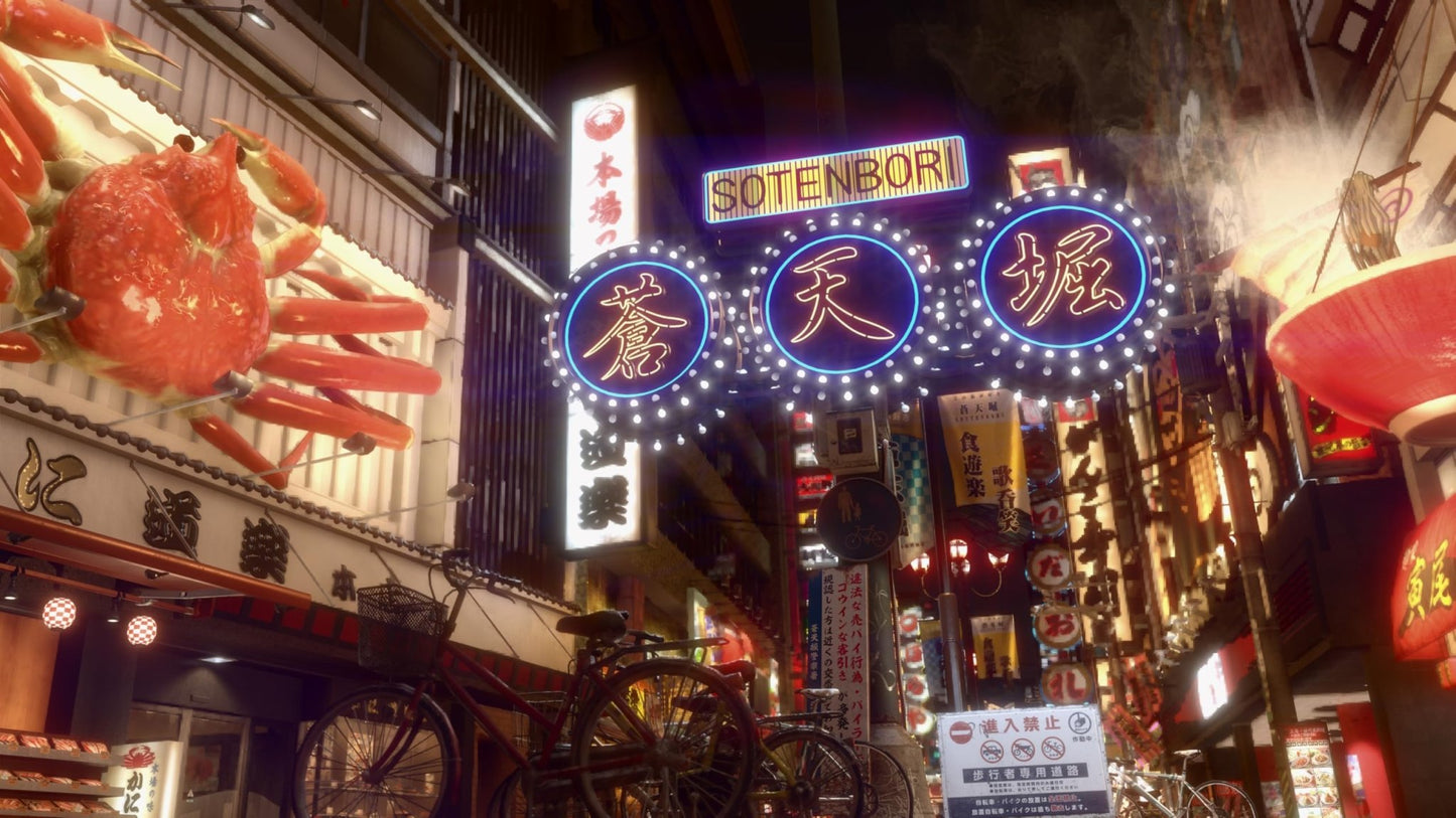 Yakuza Kiwami 2 - Nintendo Switch 2 SEGA