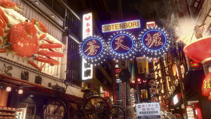 Yakuza Kiwami 2 - Nintendo Switch 2 SEGA