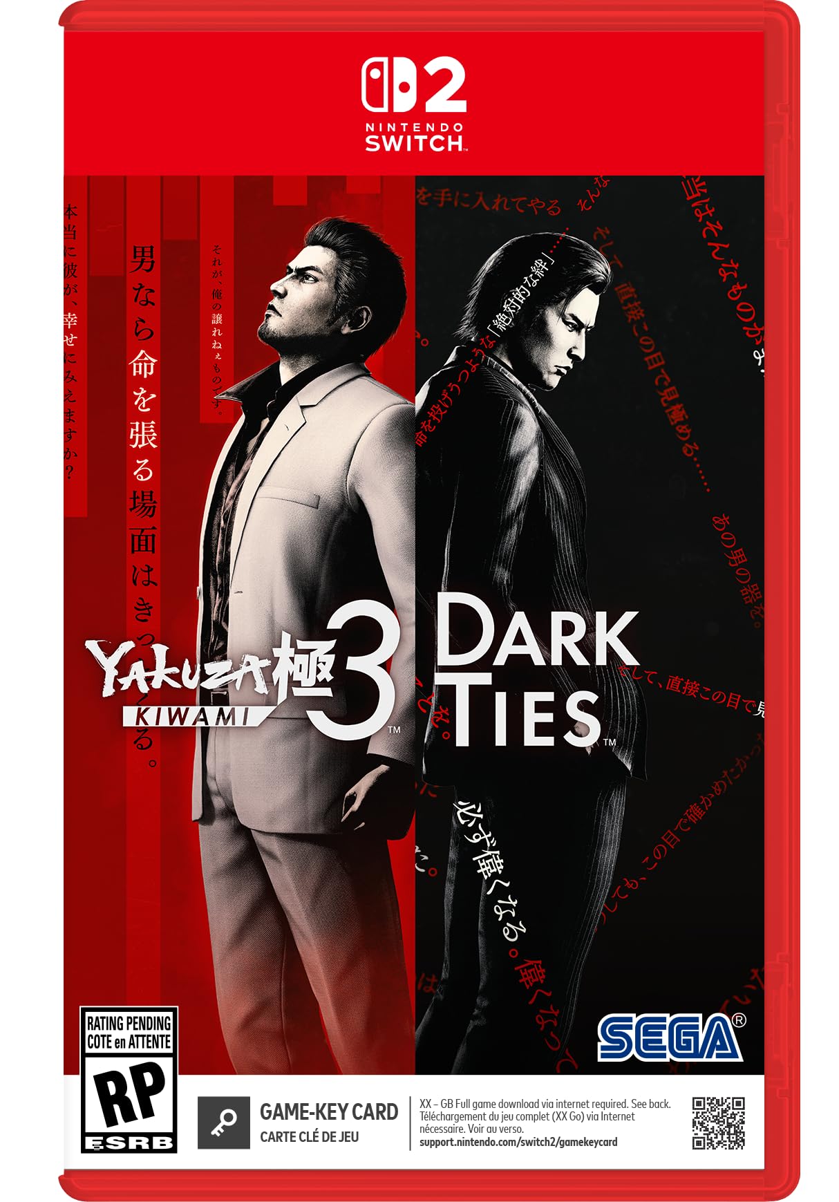 Yakuza Kiwami 3 & Dark Ties - Nintendo Switch 2 SEGA