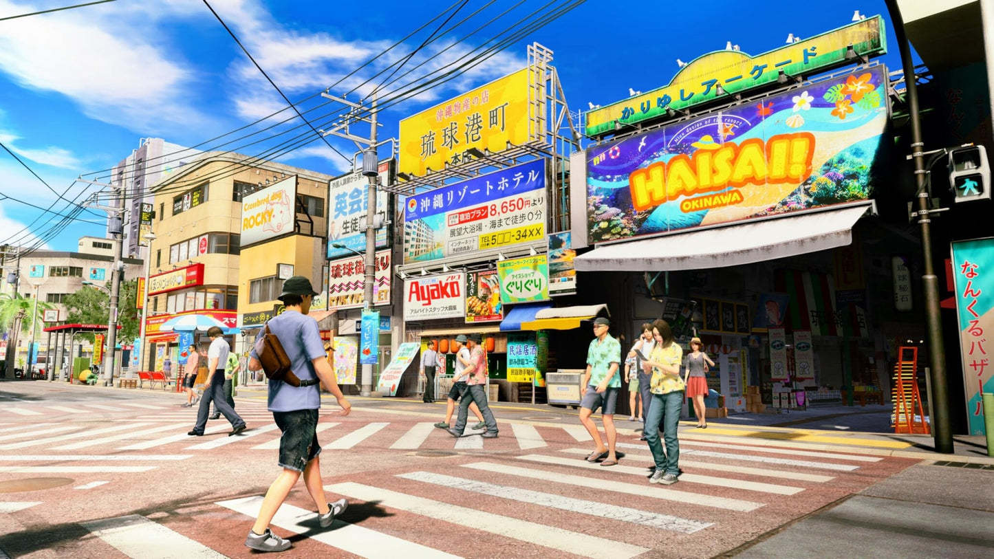 Yakuza Kiwami 3 & Dark Ties - Nintendo Switch 2 SEGA