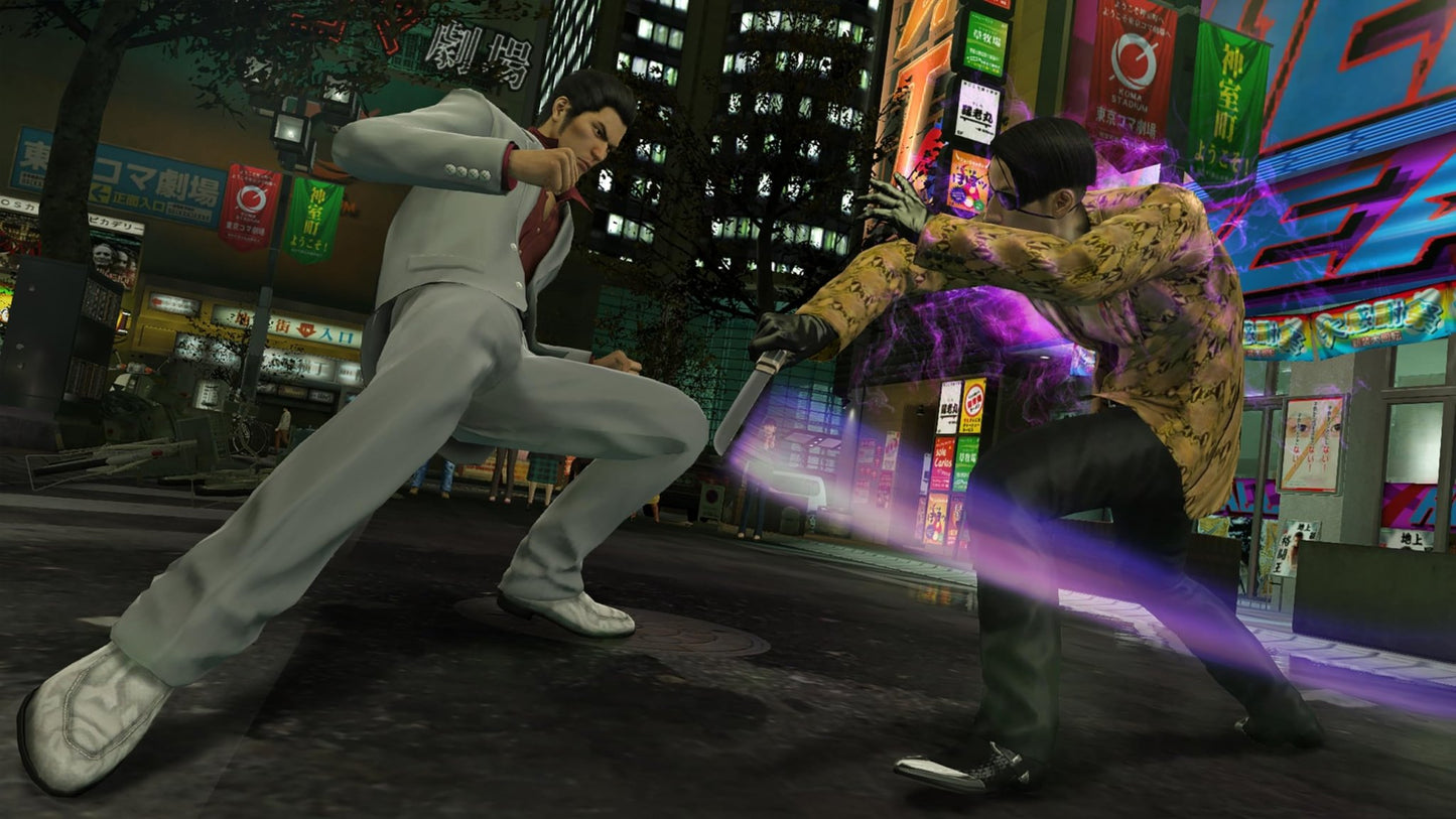 Yakuza Kiwami - Nintendo Switch 2 SEGA