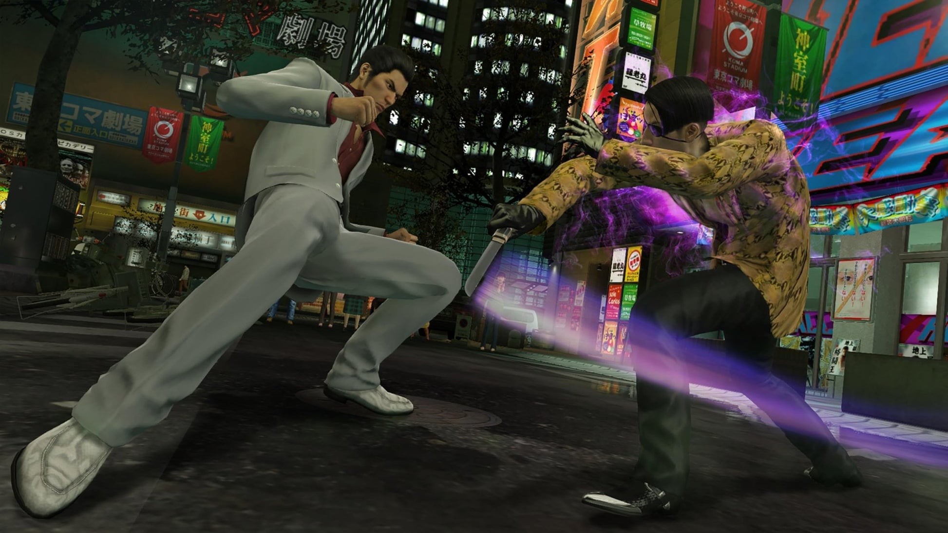 Yakuza Kiwami - Nintendo Switch 2 SEGA