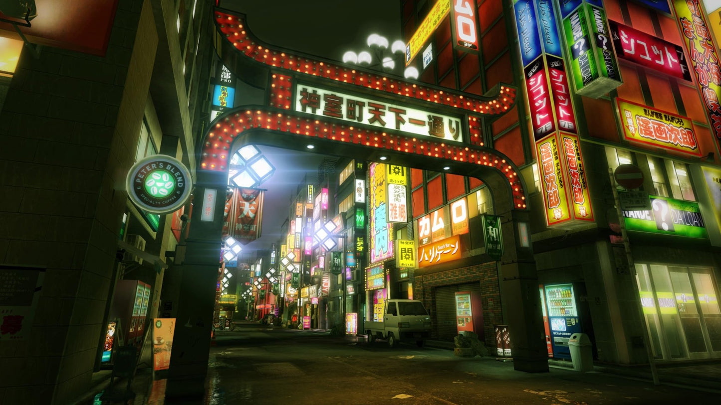Yakuza Kiwami - Nintendo Switch 2 SEGA