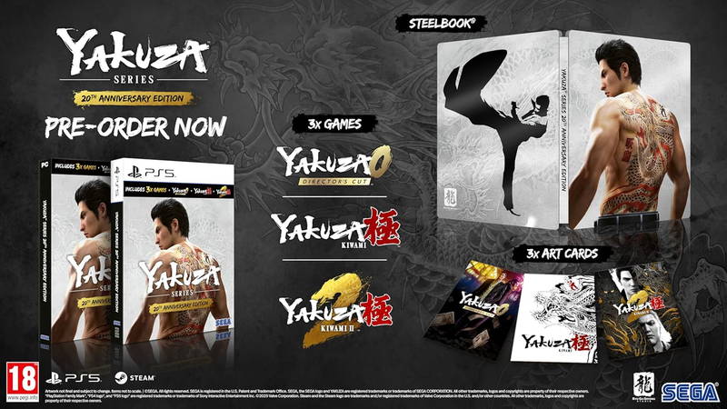 YAKUZA SERIES 20TH ANIVERSARIO PS5