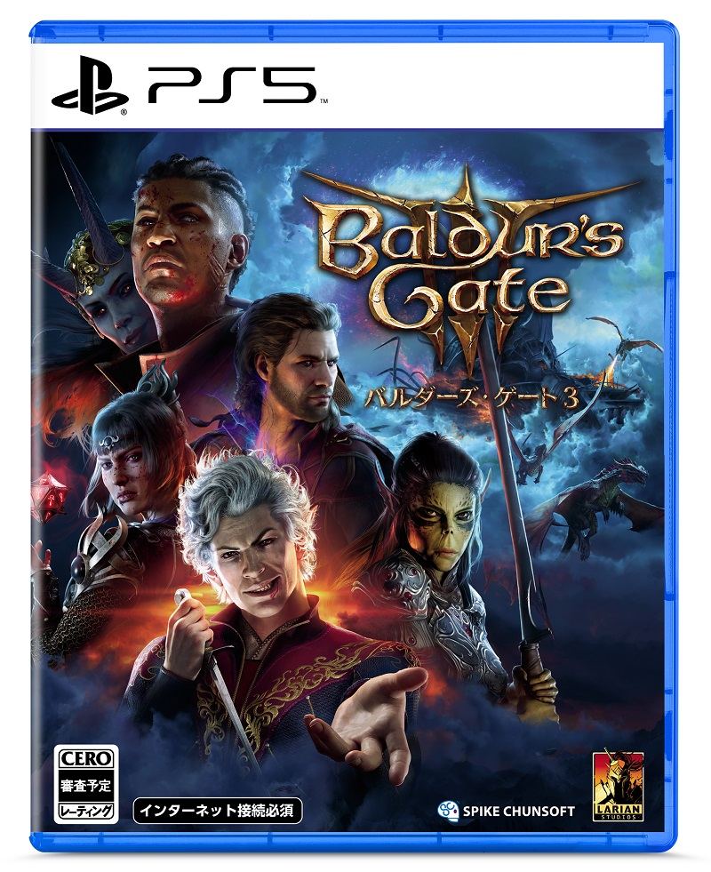 BALDUR'S GATE PS5 *Exclusivo Japonés - EASY GAMES