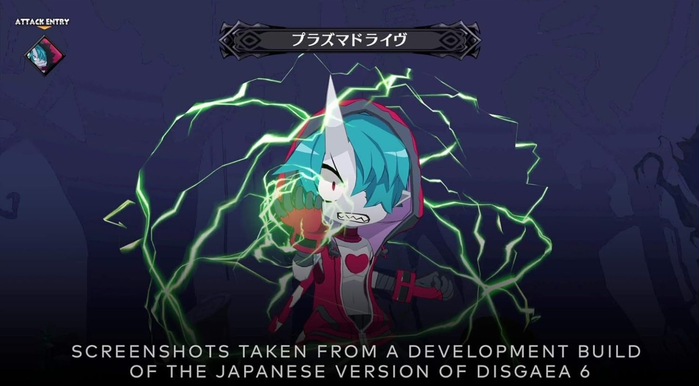 DISGAEA 6 DEFIANCE OF DESTINY SWITCH