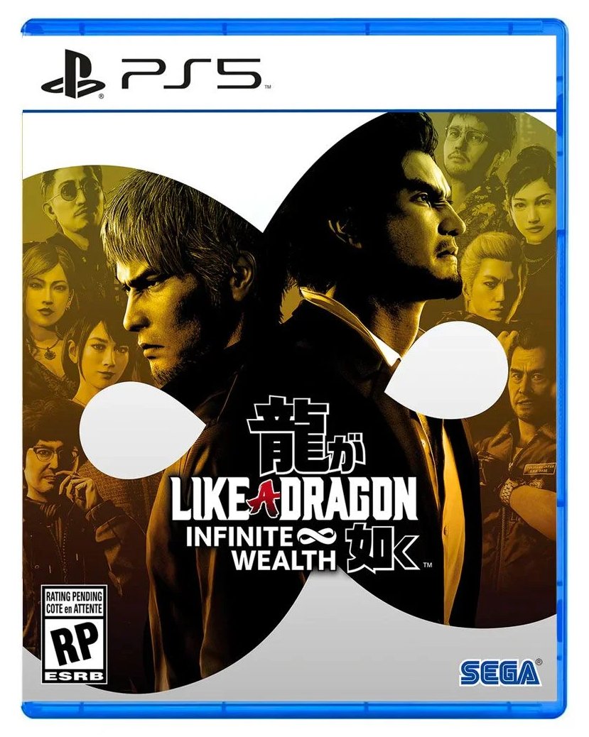 YAKUZA LIKE A DRAGON INFINITE WEALTH PS5