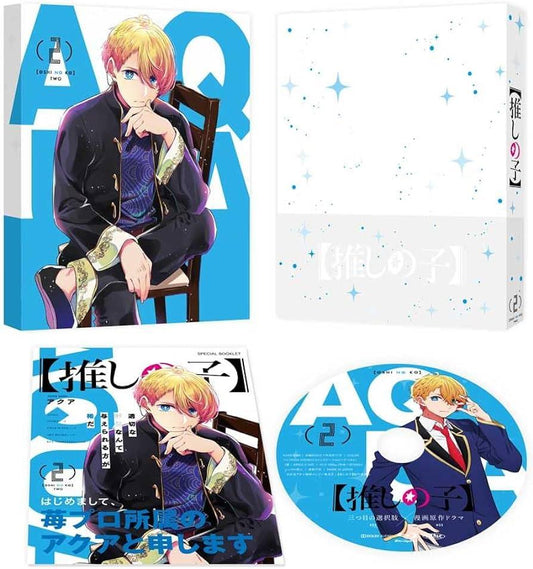 OSHI NO KO VOL 2 BLU RAY EASY GAMES