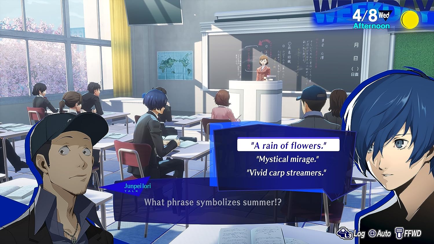 PERSONA 3 RELOAD PS5