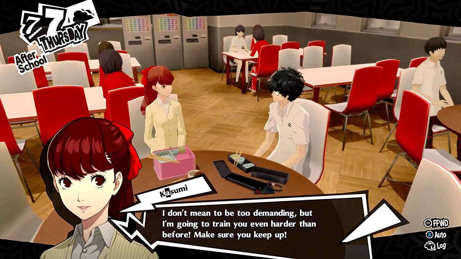 PERSONA 5 ROYAL PS5